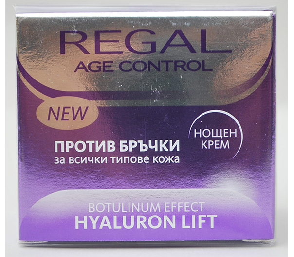 Regal age control нощен крем.JPG