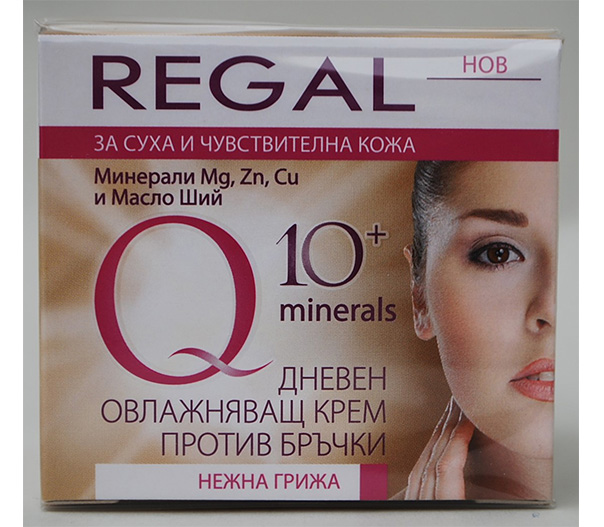 Regal Q10 овлажняващ дневен крем за суха и чувствителна кожа.JPG