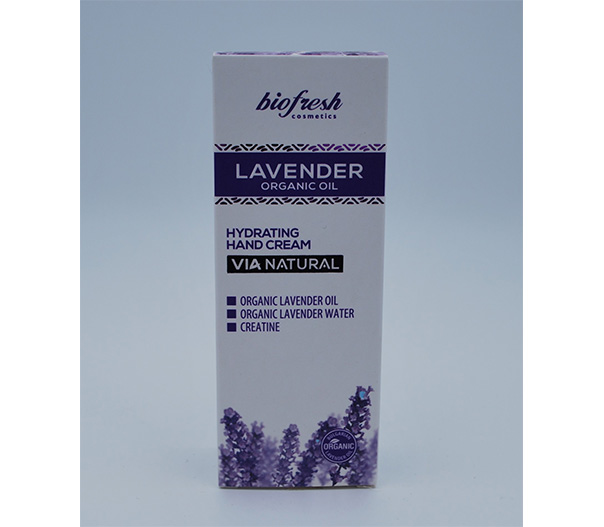 ViaNatural Lavender Крем за ръце.JPG