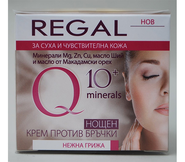 Regal Q10 нощен крем за суха и чувствителна кожа.JPG