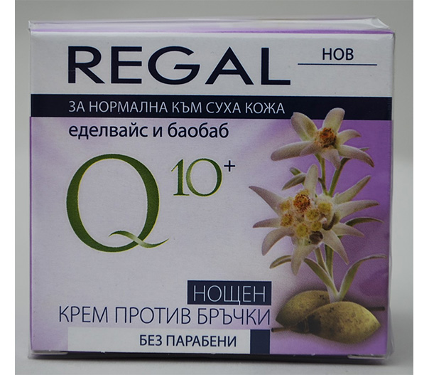 Regal Q10 нощен крем за нормална към суха кожа.JPG