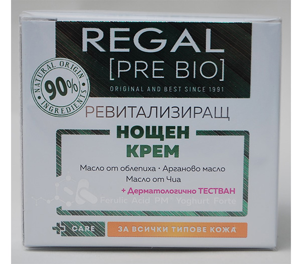 Regal Prebio нощен крем.JPG