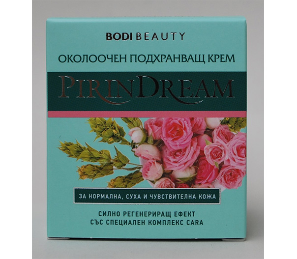 Pirin Dream околоочен крем.JPG