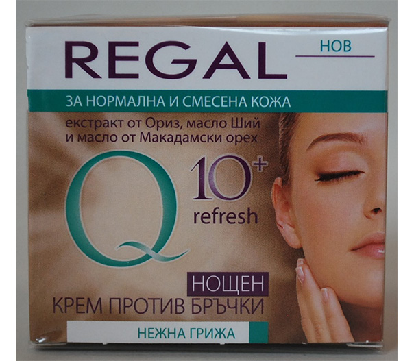 Regal Q10 нощен крем за нормална и смесена кожа.JPG