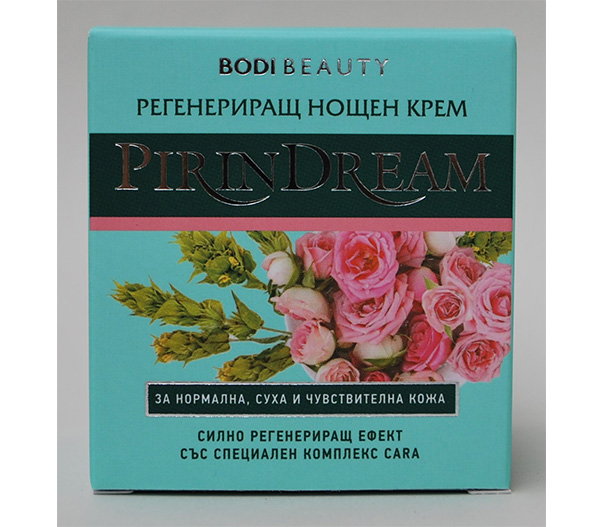 Pirin Dream нощен крем.JPG